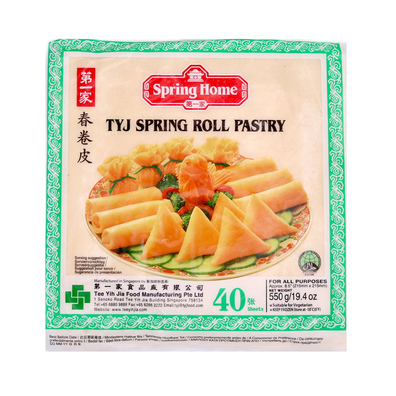 Spring Home TYJ Spring Roll Sheets 550g Oceanic Supermarket