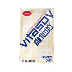 Vitasoy Soy 250ml