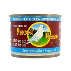 Pigeon Pickled Mustard Green