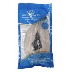 Sarangani-Milkfish-Boneless-Unseasoned