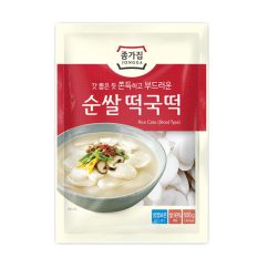 Jongga Rice Cake Sliced 500g