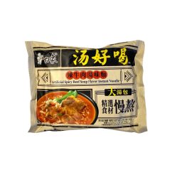 Baixiang Spicy Beef Noodles