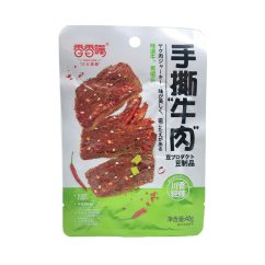 Joytofu Dried Tofu Mild Sichuan