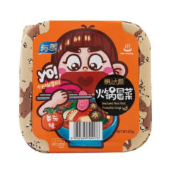 Yumei-Vegetable-Hotpot-Tomato-425g