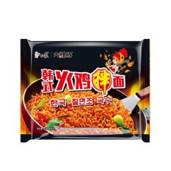 Baixing-Stir-Fried-Chicken-Noodles
