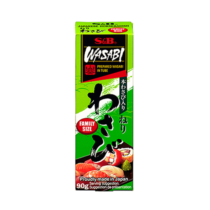 S&B Wasabi Paste Tube 90g Oceanic Supermarket