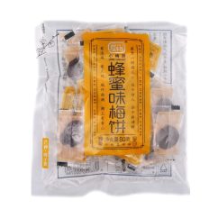 Ume Dried Seedless Plum 80g