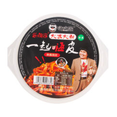 Haichijia-Broad-Sesame-Noodles-130g