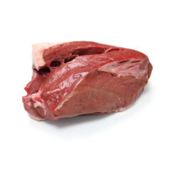 Oceanic-Frozen-Ox-Heart-per-kg