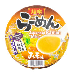 Menraku-Miso-Tonkotsu-Ramen