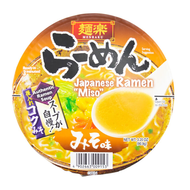Menraku-Miso-Tonkotsu-Ramen