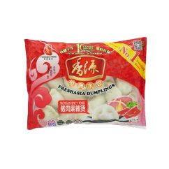 Freshasia Spicy Pork Dumpling