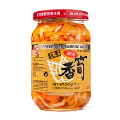 Master-Preserved-Bamboo-Shoot