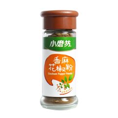 TM Shichimi Togarashi Powder