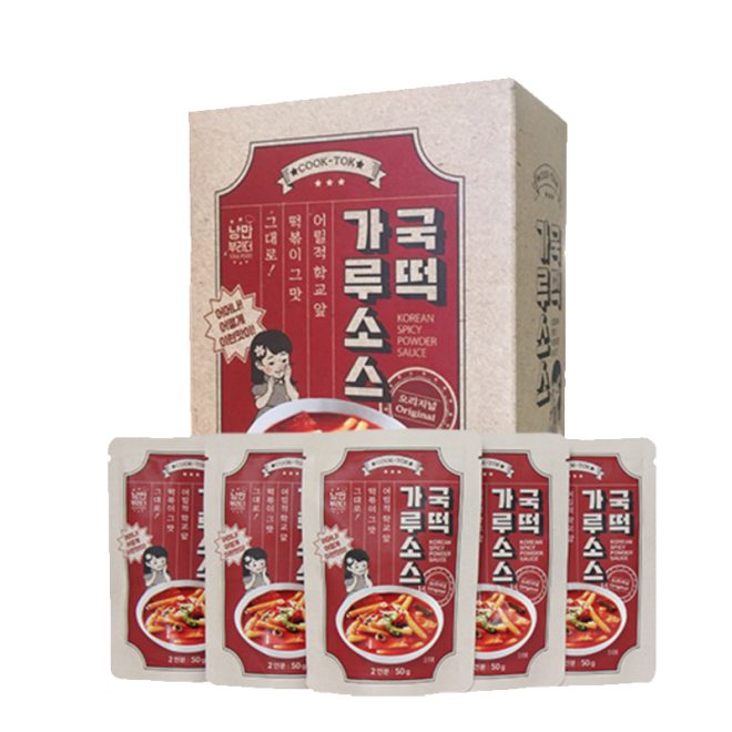 SJ Topoki Sauce Powder Box 5x5
