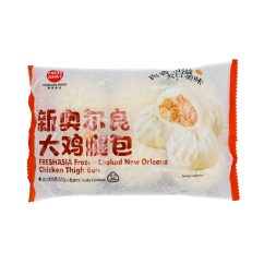 Freshasia Chicken Thigh Bun 510g