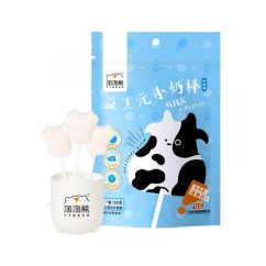 Ji Bao Milk Candy Sticks 60g