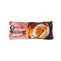 Samlip Hopang Hot Chicken Bun