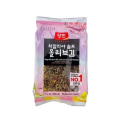 Dongwon Pink Salt Roasted Seas