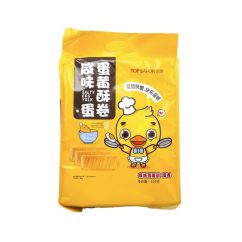 Top Savor Salted Egg Wafer 288g