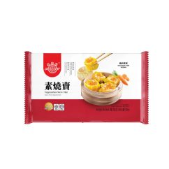 Everbest Vegetarian Siu Mai 250g