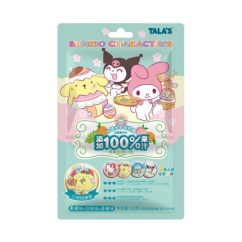 Sanrio Soft Candy Mix 52g