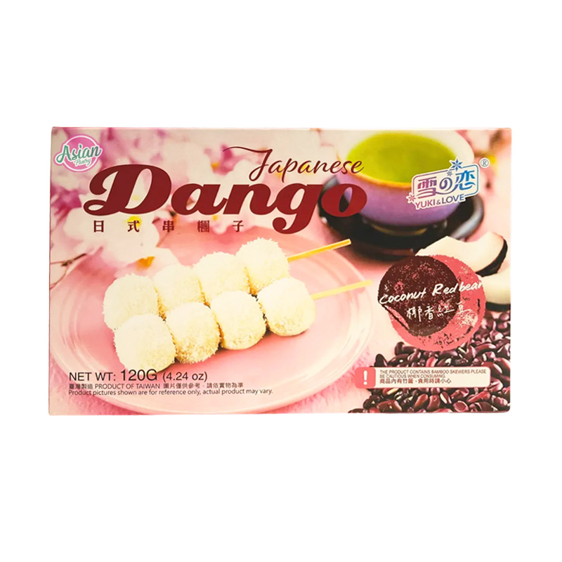 Yuki & Love Japanese Dango BSB 1