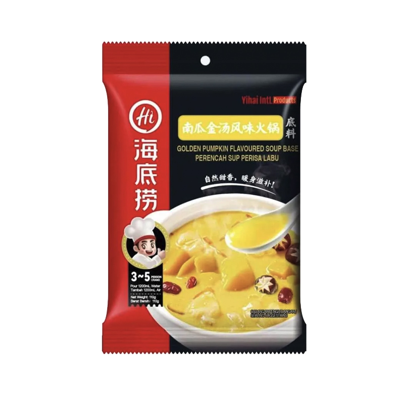 Hi Pumpkin Hotpot Base 110g