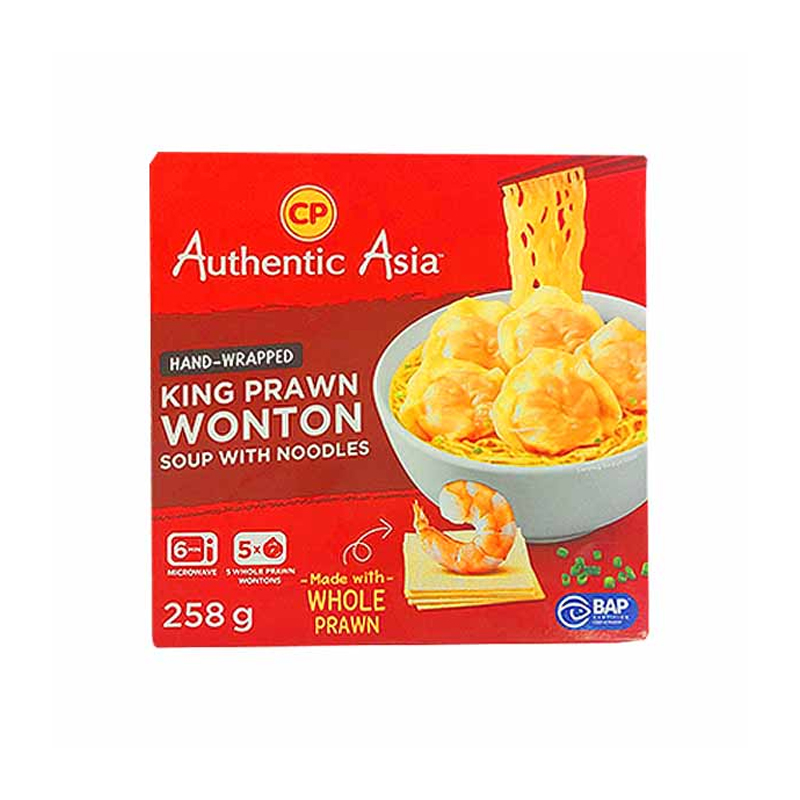AA KingPrawn Wonton Laksa Noodles